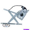 Window Regulator Chrysler 300M 99-04 4574092フロント右のパワーウィンドウレギュレーターw/モーター Power Wi...