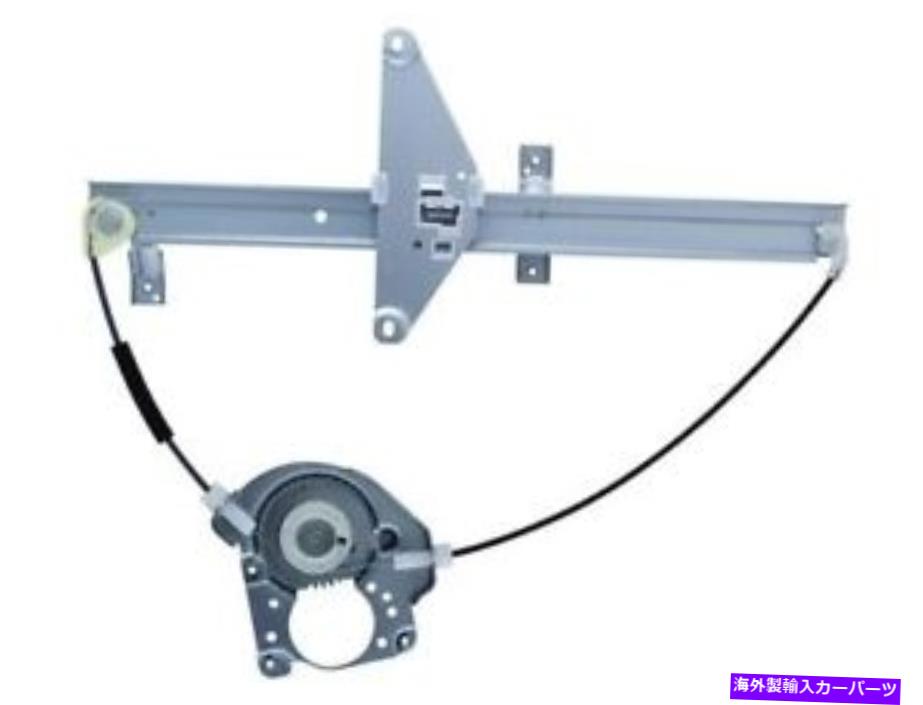 Window Regulator 94-97のフロント左窓レギュレータISUZUホンダロデオパスポートJP94R7 Front Left Window Regulator For 94-97 Isuzu Honda Rodeo Passport JP94R7