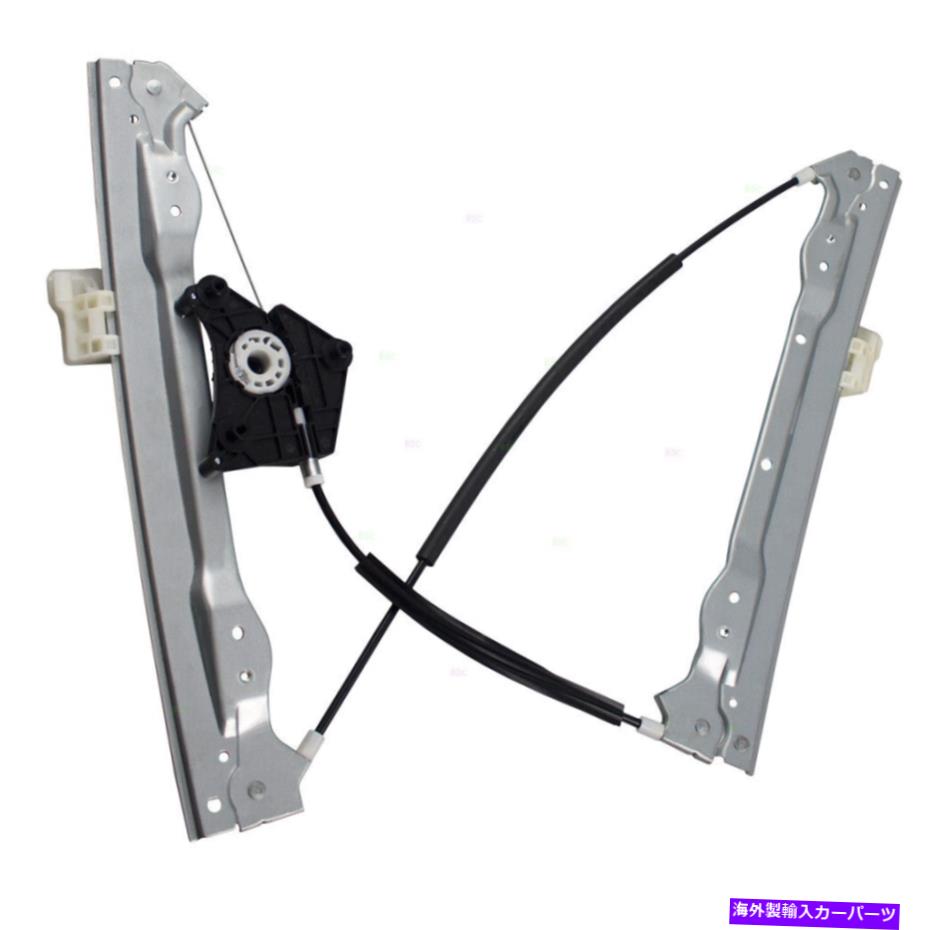 Window Regulator 11-14のパワーウィンドウレギュレータークライスラー200ダッジアベンジャーフロント乗客 Power Window Regulator for 11-14 Chrysler 200 Dodge Avenger Front Passengers