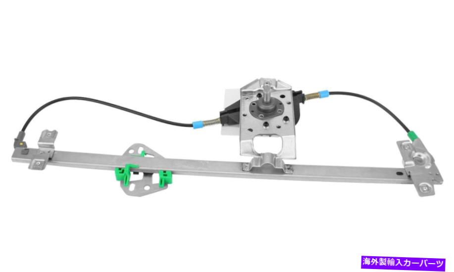 Window Regulator ɥ쥮졼DTڥѡ4.63371ɥ쥮졼ޥ˥奢롢 Window regulator DT Spare Parts 4.63371 Window regulator manual, right