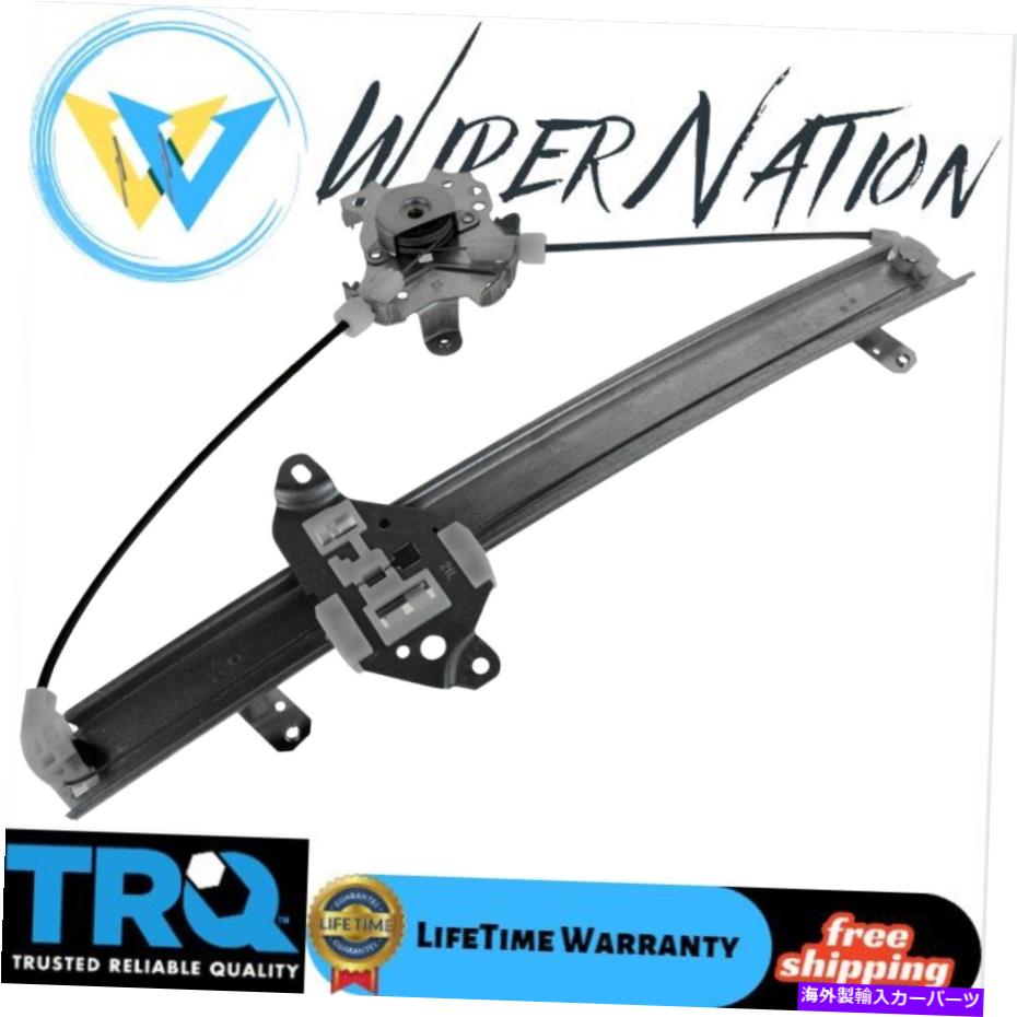 Window Regulator TRQパワーウィンドウレギュレーターフロントLH左ドライバーサイド02-07三菱ランサー TRQ Power Window Regulator Front LH Left Driver Side for 02-07 Mitsubishi Lancer