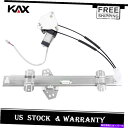 Window Regulator 1994年から1997年のKax Power Window Regulator Honda Accord 4ドア助手席 KAX Power Window Regulator for 1994-1997 Honda Accord 4 Door Front Passenger(2)