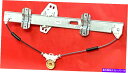 Window Regulator ウィンドウレギュレータフロント左ベック/アーロン211-0035フィット96-00ホンダシビック Window Regulator Front Left Beck/Arnley 211-0035 fits 96-00 Honda Civic