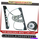 Window Regulator メルセデスベンツC240 C320 C32 AMG用のフロント左LHウィンドウレギュレータ Front Left LH Window Regulator for Mercedes-Benz C240 C320 C32 AMG w/o Motor