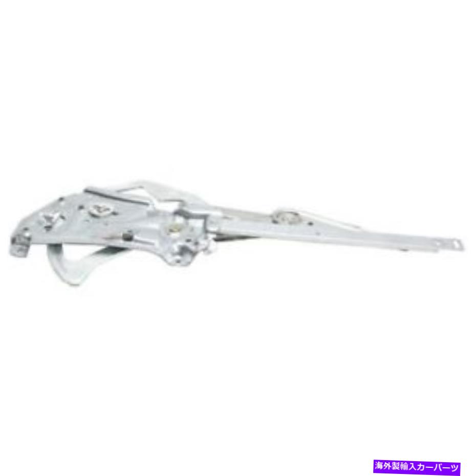 Window Regulator BMW 318IS 1992-1999の新しいフロント、ドライバーサイドウィンドウレギュレーター New Front, Driver Side Window Regulator For BMW 318is 1992-1999