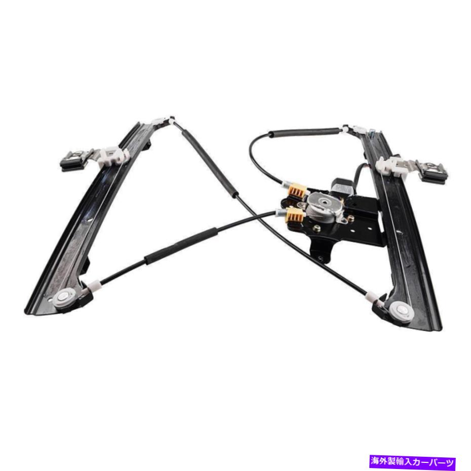 Window Regulator եȥɥ饤Сɥѥɥ쥮졼SaabΥ⡼9-7x 2005-2009 Front Driver Left Side Power Window Regulator With Motor For Saab 9-7x 2005-2009