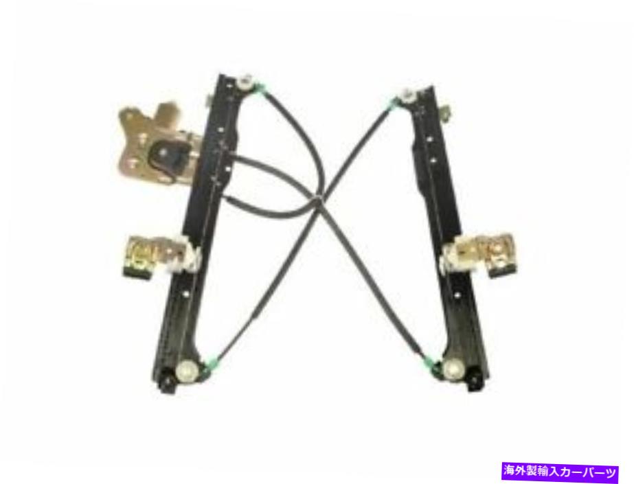 Window Regulator ドーマン28ys36Tリア右窓レギュレーターは2002-2006シボレー雪崩1500に適合します Dorman 28YS36T Rear Right Window Regulator Fits 2002-2006 Chevy Avalanche 1500(2)