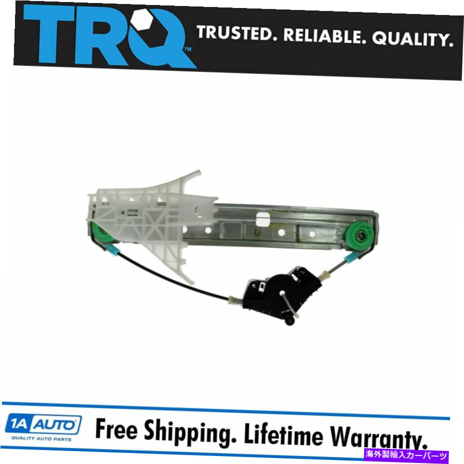 Window Regulator TRQリアパワーウィンドウレギュレータequinoxビュイックトレントの右助手席側 TRQ Rear Power Window Regulator Right Passenger Side for Equinox Buick Torrent