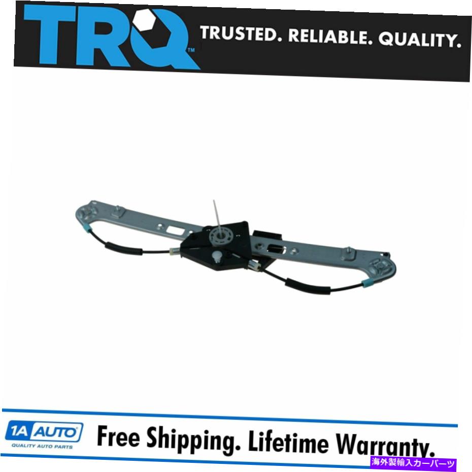 Window Regulator TRQパワーウィンドウレギュレータリア助手席側RH RR for 04-10 BMW X3 NEW TRQ Power Window Regulator Rear Passenger Side RH RR for 04-10 BMW X3 New