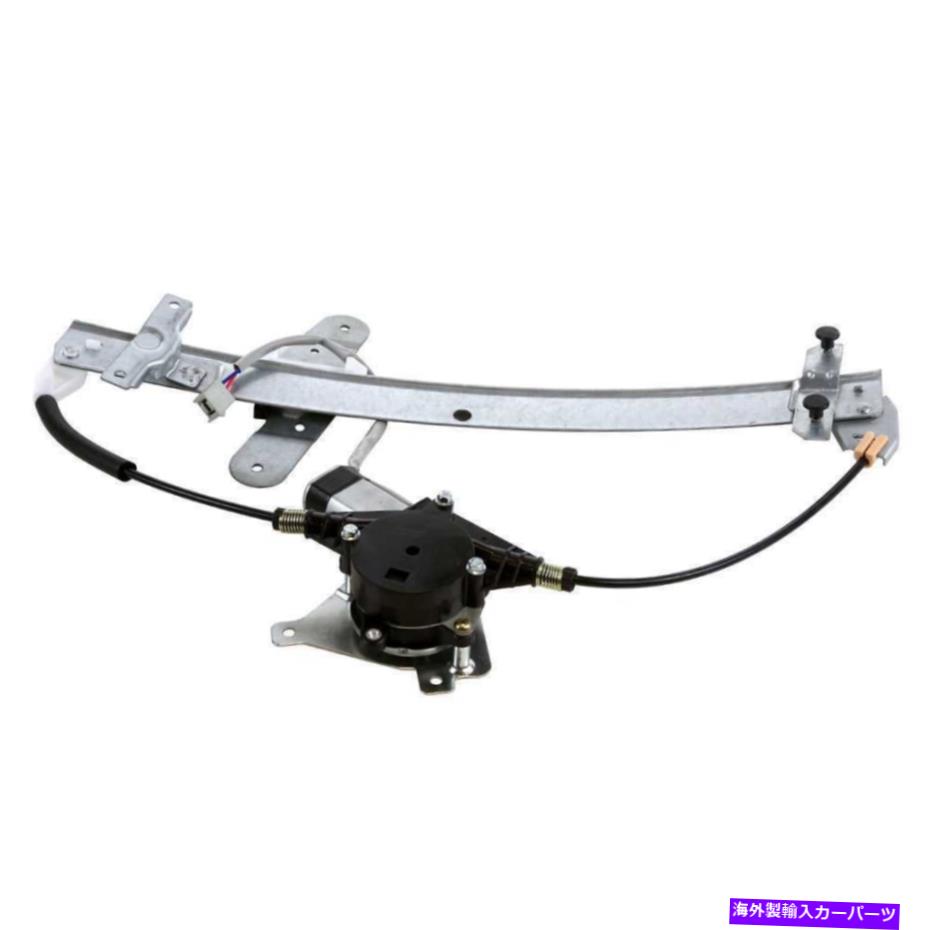 Window Regulator 92-11クラウンビクトリアグランドマーキスの1PCフロント左電力ウィンドウレギュレーター 1pc Front Left Power Window Regulator For 92-11 Crown Victoria Grand Marquis(2)