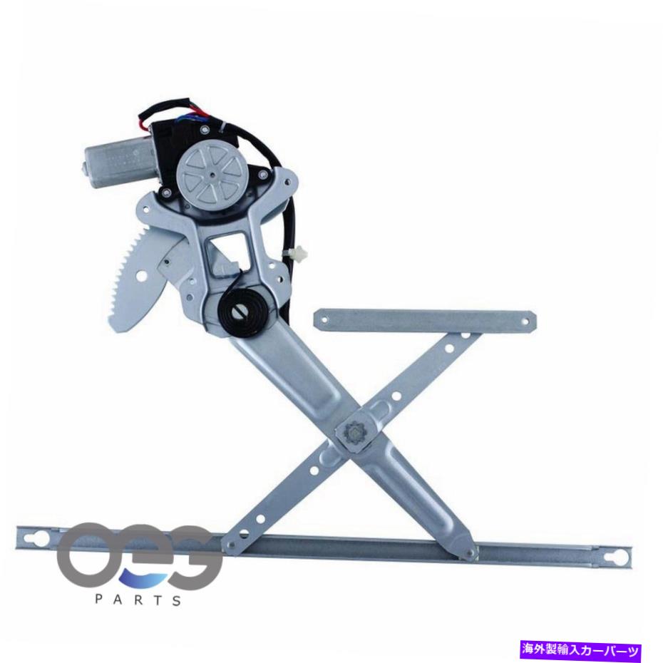 Window Regulator ホンダアコード86-89 72250SE3901フロント左のパワーウィンドウレギュレーターW/モーター Power Window Regulator W/Motor For Honda Accord 86-89 72250SE3901 Front Left
