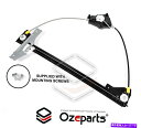 Window Regulator フロントRH右電気窓レギュレータプジョーのモーターなし307 02?09 5ドア FRONT RH Right Electric Window Regulator No Motor For Peugeot 307 02~09 5 Door