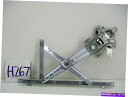 Window Regulator 新しいOEMフロントRHウィンドウレギュレーター2008-2011 Mitsubishi Lancer 5713A126モーターなし New OEM Front RH Window Regulator 2008-2011 Mitsubishi Lancer 5713A126 No Motor
