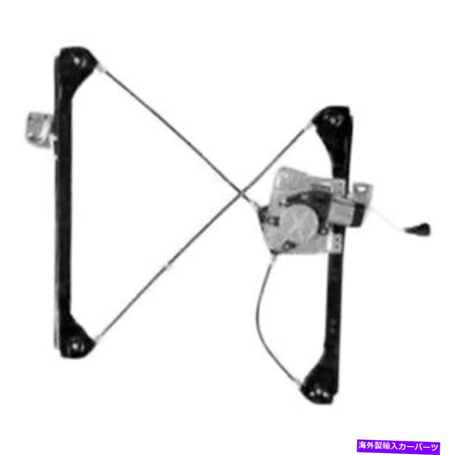 Window Regulator 㡼ޥ868-910RʤΥѥɥ쥮졼ȥ⡼֥ Sherman 868-910R Front Passenger Side Power Window Regulator &Motor Assembly