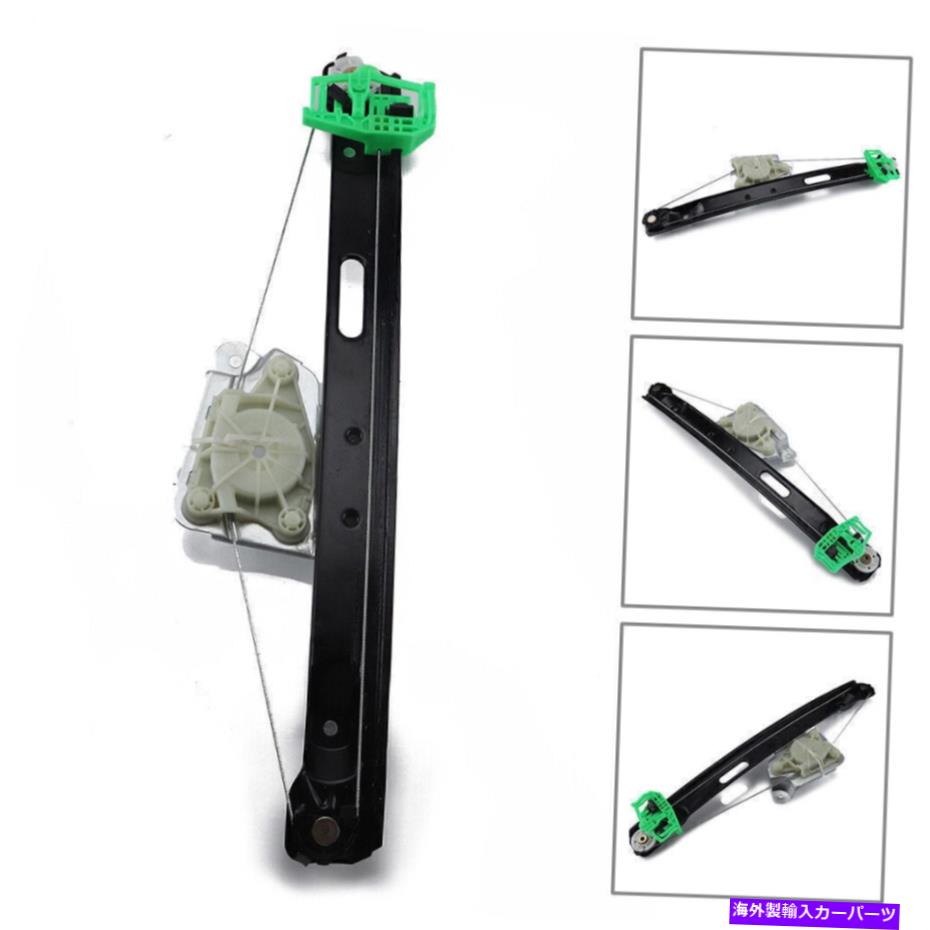 Window Regulator BMW 325i 328i 330i 51357140589金属 +プラクティックMU用の後部左窓レギュレーター Rear Left Window Regulator for BMW 325I 328I 330I 51357140589 Metal + Plactic mu