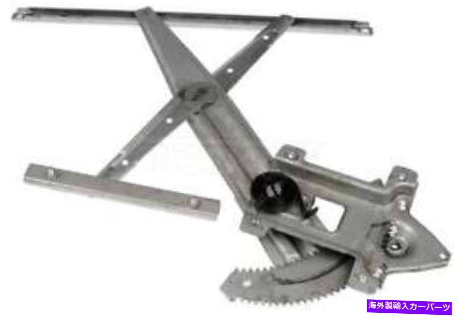 Window Regulator ウィンドウレギュレータドーマン（OEソリューション）740-014 Window Regulator Dorman (OE Solutions) 740-014