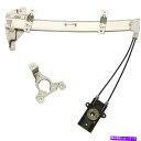 Window Regulator ビュイックセンチュリーのためのフロント左の窓レギュレータ Front Left Window Regulator For Buick Century Regal Oldsmobile Intrigue(2)