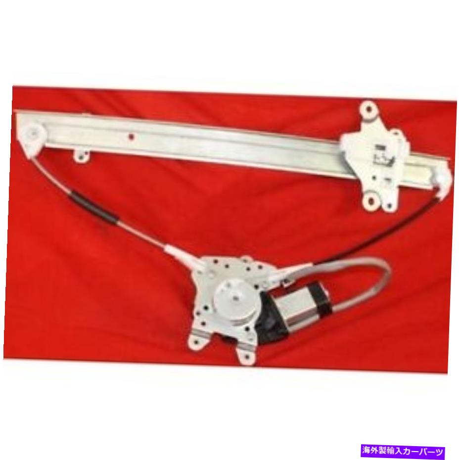 Window Regulator 新しいNI1350103フロント、日産最大1989-1994のドライバーサイドウィンドウレギュレーター New NI1350103 Front, Driver Side Window Regulator for Nissan Maxima 1989-1994