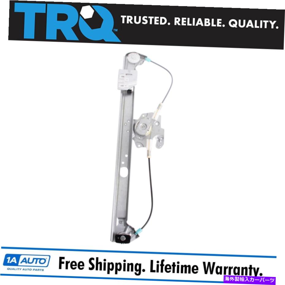 Window Regulator TRQパワーウィンドウレギュレーターリア助手席側右RHの00-06 BMW X5 E53 NEW TRQ Power Window Regulator Rear Passenger Side Right RH for 00-06 BMW X5 E53 New