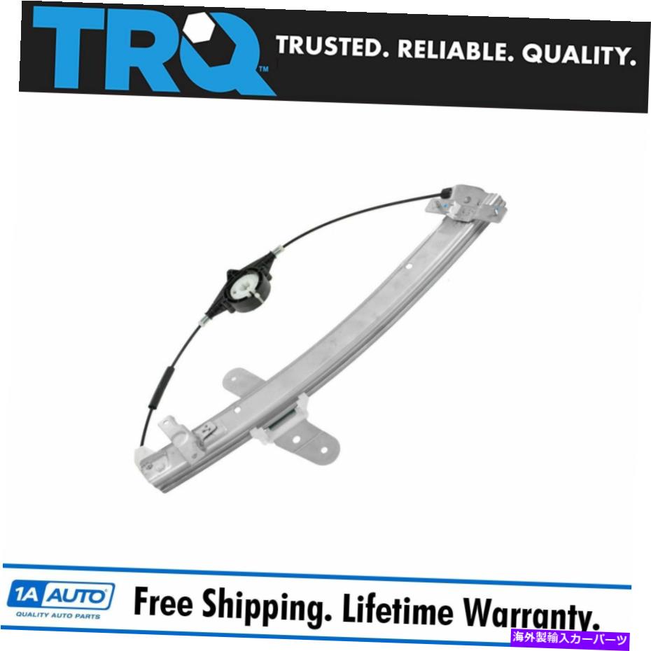 Window Regulator 92-11クラウンビクトリアのためのTRQパワーウィンドウレギュレーターフロント右助手席側 TRQ Power Window Regulator Front Right Passenger Side for 92-11 Crown Victoria