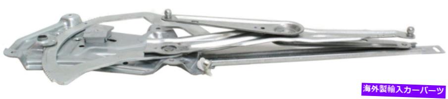 Window Regulator 1996-1999 BMW 328Iフロント右のパワーウィンドウレギュレーター Power Window Regulator For 1996-1999 BMW 328i Front Right