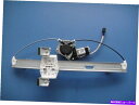 Window Regulator Ford F-150 04-14リアLH拡張キャブFO1550127用のウィンドウレギュレーターとモーター Window Re...