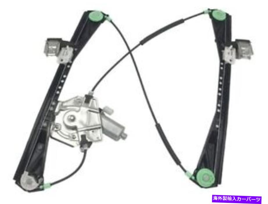 Window Regulator 00-02リンカーンLS GK75x4のフロント左ウィンドウレギュレーター Front Left Window Regulator For 00-02 Lincoln LS GK75X4