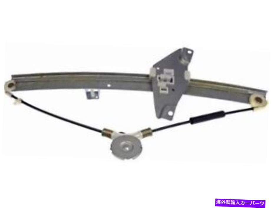 Window Regulator 92-96トヨタカムリセダンKR43T6のフロント右ウィンドウレギュレーター Front Right Window Regulator For 92-96 Toyota Camry Sedan KR43T6