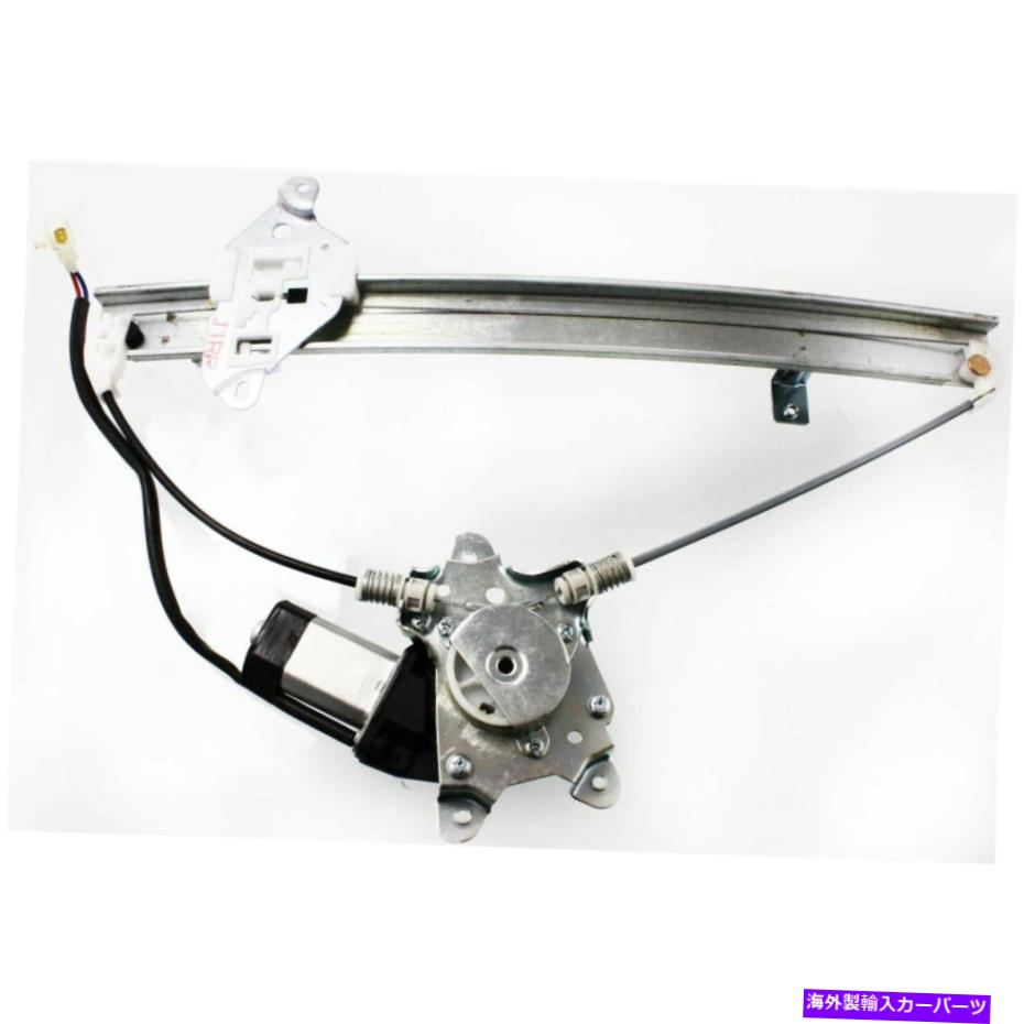 Window Regulator 新しい適合三菱ランサー2002-2003リアRHサイドPWRウィンドウレギュレーターMI1551103 New Fits MITSUBISHI LANCER 2002-2003 Rear RH Side Pwr Window Regulator MI1551103