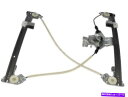 Window Regulator 04-08フォードF150拡張キャブピックアップMW13D9のフロント左ウィンドウレギュレーター Front Left Win...