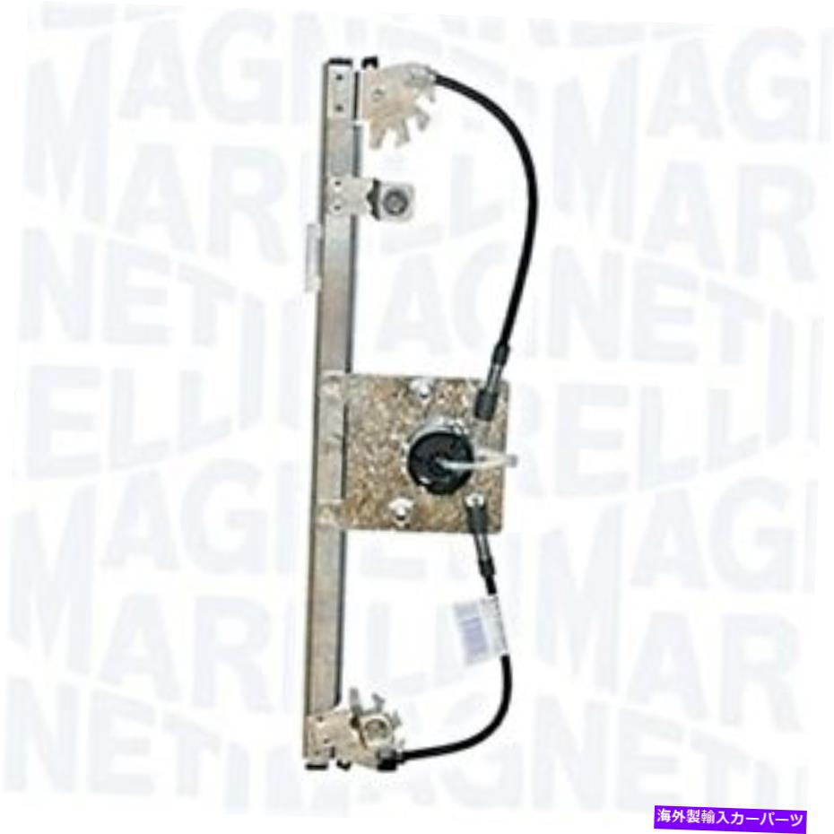 Window Regulator ウィンドウレギュレータ右フロントフィットフィアットランチアブラボーIIデルタIII 06-14 NEW Window Regulator Right Front Fits FIAT LANCIA Bravo II Delta III 06-14 NEW