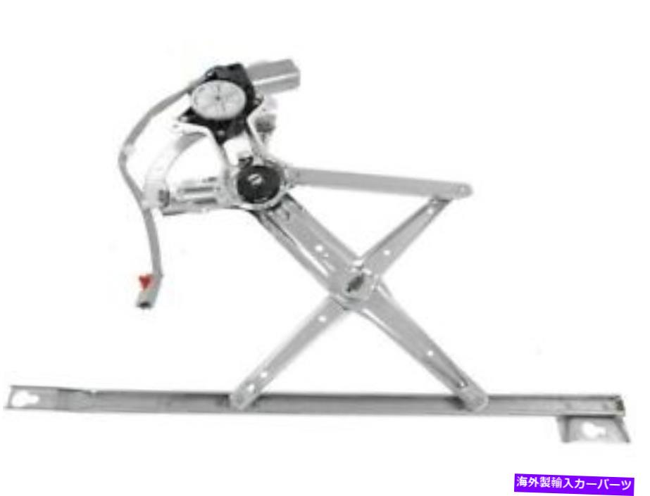 Window Regulator 90-93ホンダアコード4DR BC81J5のフロント左ウィンドウレギュレーター Front Left Window Regulator For 90-93 Honda Accord 4dr BC81J5