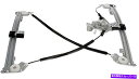 Window Regulator 04-08 F150(拡張タクシーのみ)右パスフロントドアマニュアルウィンドウレギュレーター 04-08 F150 (Exte...