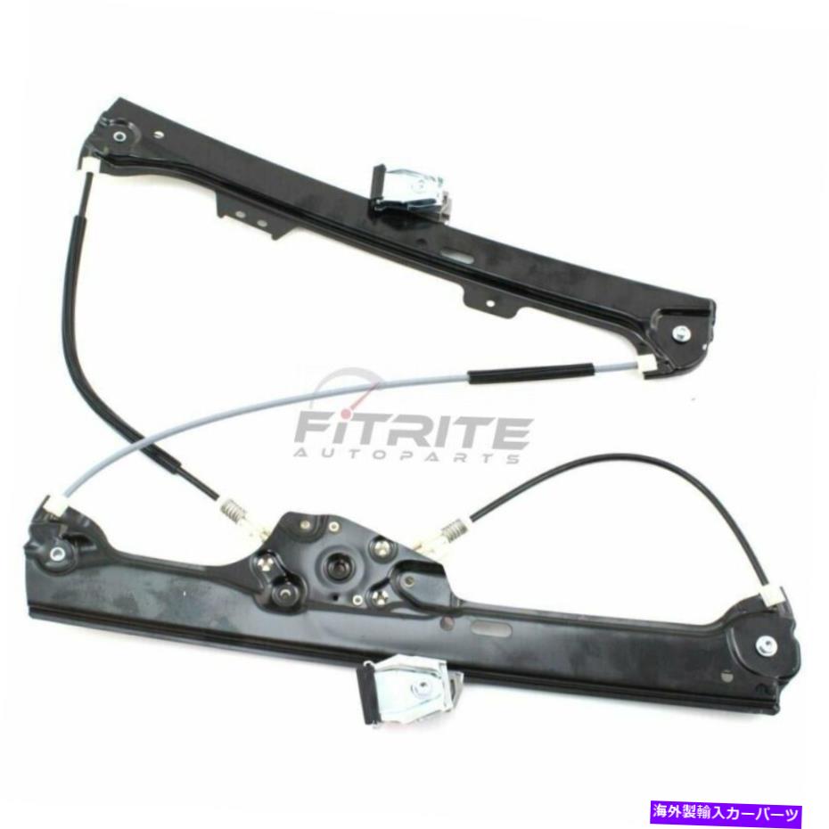 Window Regulator 2004-2010 BMW 528i Xdrive BM1351114の新しいフロントパワーウィンドウレギュレーター New Front Right Power Window Regulator For 2004-2010 Bmw 528i Xdrive BM1351114