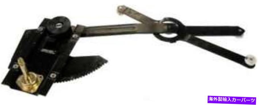 Window Regulator 1987-1988シボレーV30のウィンドウレギュレーター Window Regulator for 1987-1988 Chevrolet V30