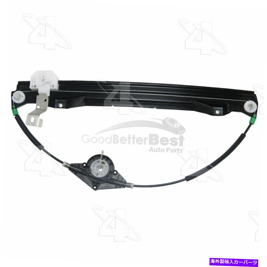 Window Regulator 1ĤοACIɥ쥮졼ꥢ384335 3L2Z7827000BA One New ACI Window Regulator Rear Right 384335 3L2Z7827000BA