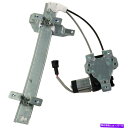 Window Regulator 新しいフィットビュイックセンチュリー1997-2005リアドライバーサイドPWRウィンドウレギュレーターGM1550101 New Fits BUICK CENTURY 1997-2005 Rear Driver Side Pwr Window Regulator GM1550101(2)