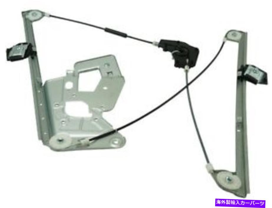 Window Regulator 97-03 BMW 528i 530i 525i 540i M5 RD33H2のフロント左窓レギュレーター Front Left Window Regulator For 97-03 BMW 528i 530i 525i 540i M5 RD33H2
