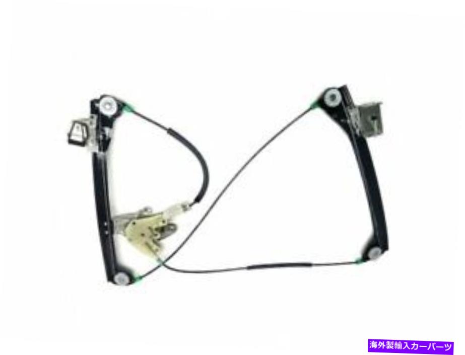 Window Regulator 交換61TB36Jフロント右ウィンドウレギュレーターは2000 BMW 328CIに適合します Replacement 61TB36J Front Right Window Regulator Fits 2000 BMW 328Ci