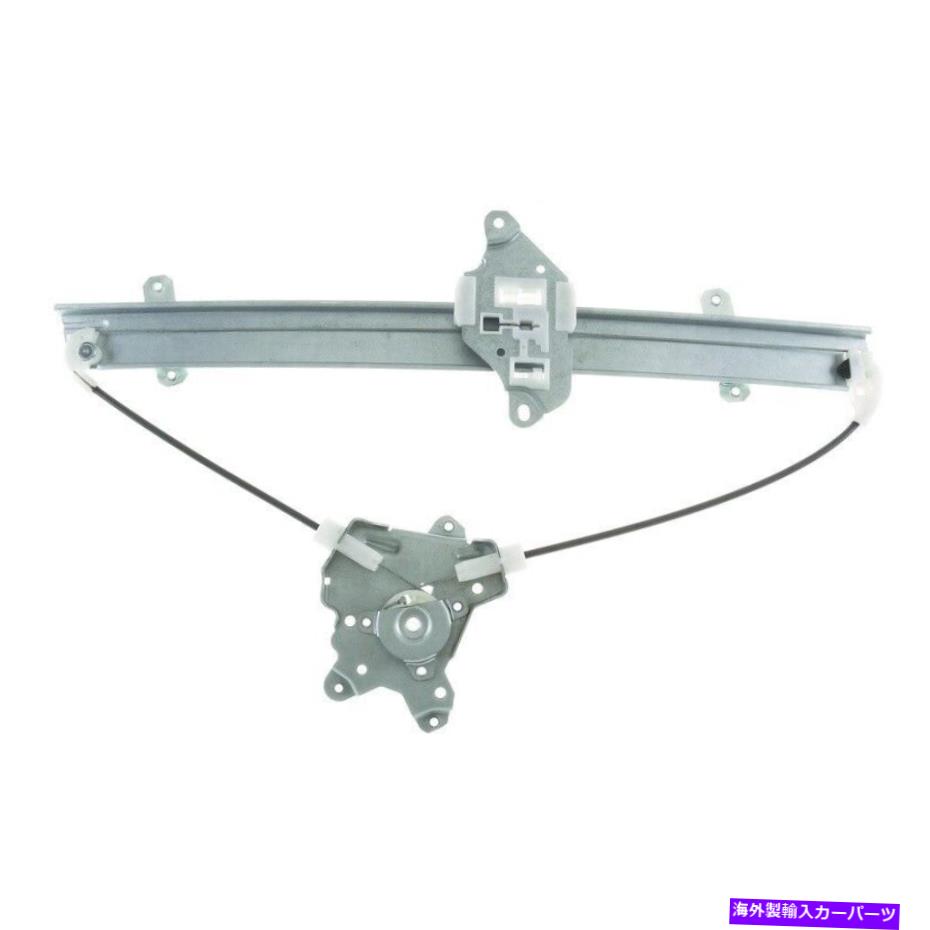 Window Regulator ウィンドウレギュレーター - 自然フロント左ワイWPR5315Lフィット02-03三菱ランサー Window Regulator-Natural Front Left WAI WPR5315L fits 02-03 Mitsubishi Lancer