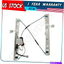 Window Regulator 2005-2015[^[̐Vp[EBhEM[^[ƈꏏ2005-2015 FITS FIT Fits 2005-2015 Nissan Armada Front Right with Motor New Power Window Regulator