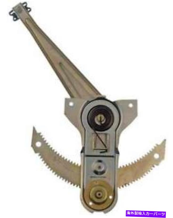 Window Regulator 1997年から2000年のフォードレンジャーのウィンドウレギュレーター Window Regulator for 1997-2000 Ford Ranger