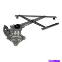 Window Regulator トヨタカムリ87-91ドーマンフロントドライバーサイドパワーウィンドウレギュレーター付きモーター付き For Toyota Camry 87-91 Dorman Front Driver Side Power Window Regulator w/o Motor(2)