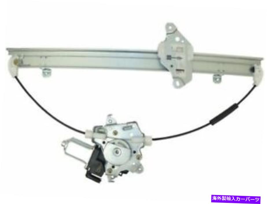 Window Regulator 日産スズキ赤道フロンティアxm26d1のフロント左ウィンドウレギュレーター Front Left Window Regulator For Nissan Suzuki Equator Frontier Xterra XM26D1