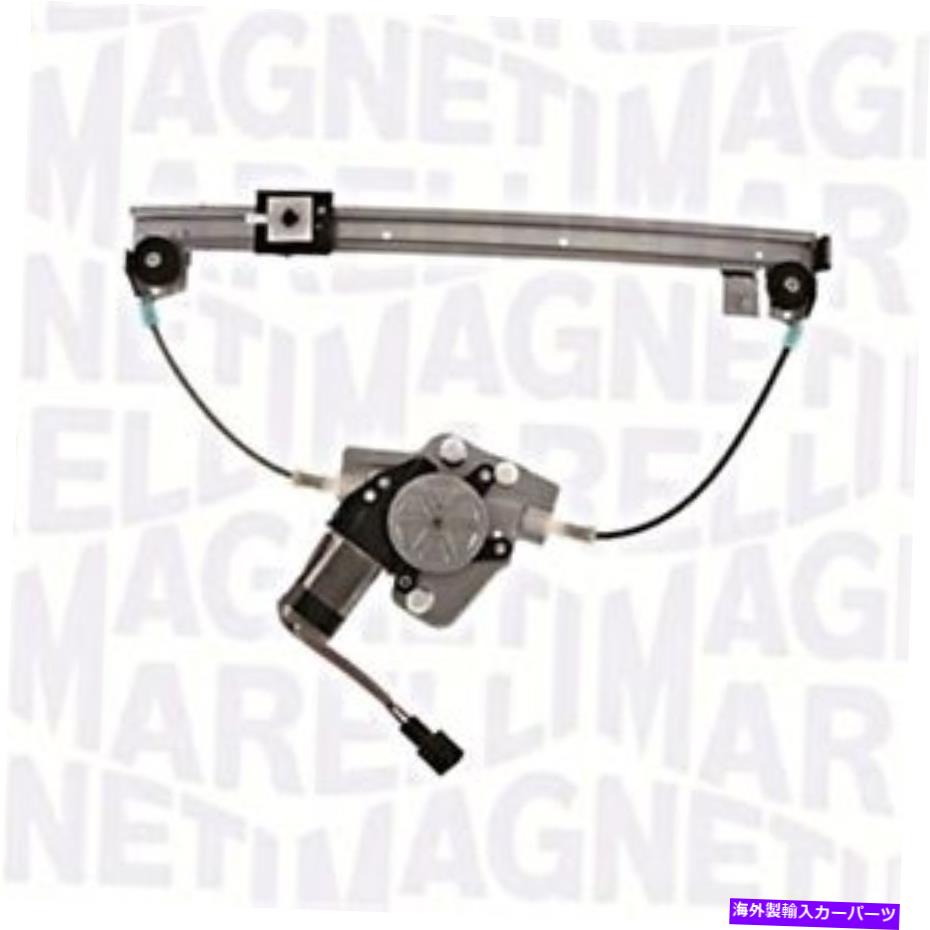 Window Regulator MMパワーウィンドウレギュレーターフロント右右Alfa Romeo 147 937 46751870 MM Power Window Regulator FRONT RIGHT Fits ALFA ROMEO 147 937 46751870