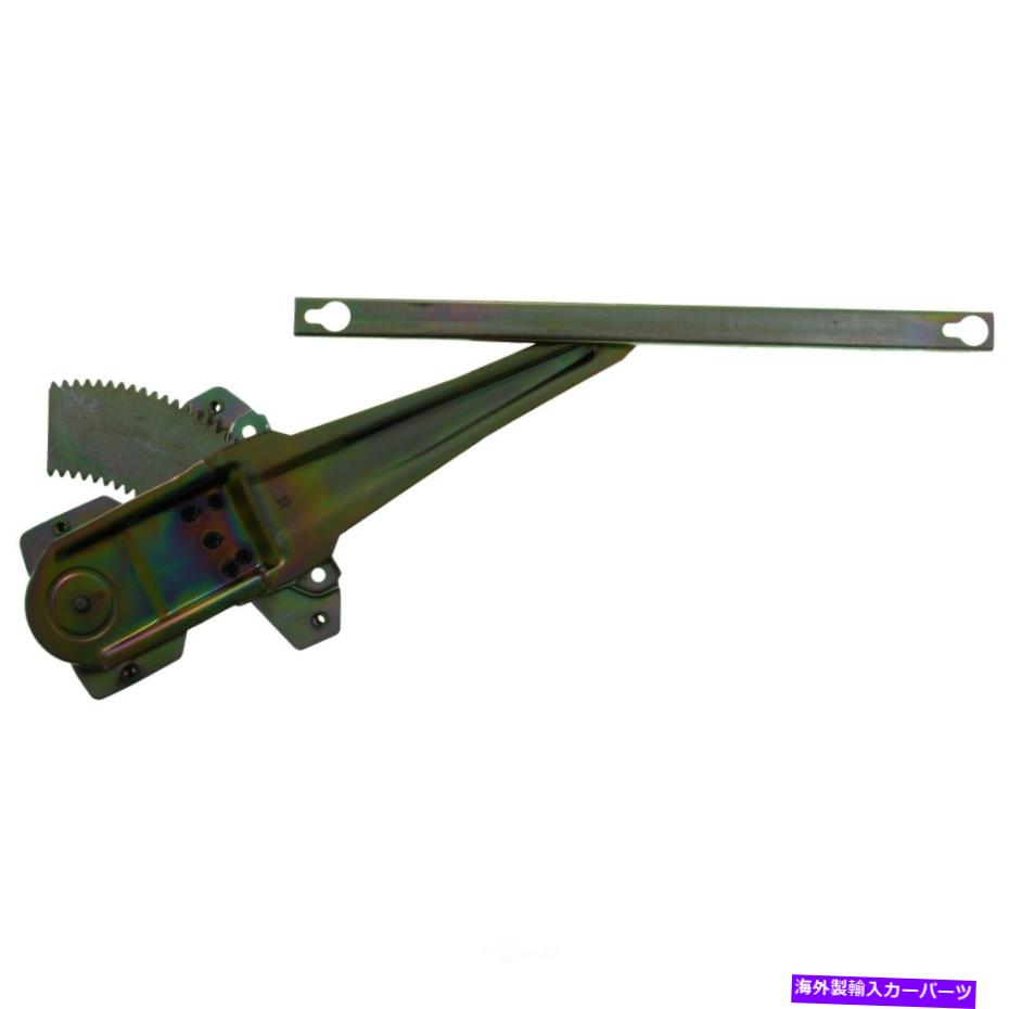 Window Regulator ウィンドウレギュレーター - セダンリア右VDO WR51095が1998年ホンダアコードに適合します Window Regulator-Sedan Rear Right VDO WR51095 fits 1998 Honda Accord