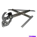 Window Regulator ドーマン740-620フロントドライバーサイドパワーウィンドウレギュレーターw/oモーター Dorman 740-620 Front Driver Side Power Window Regulator w/o Motor(2)