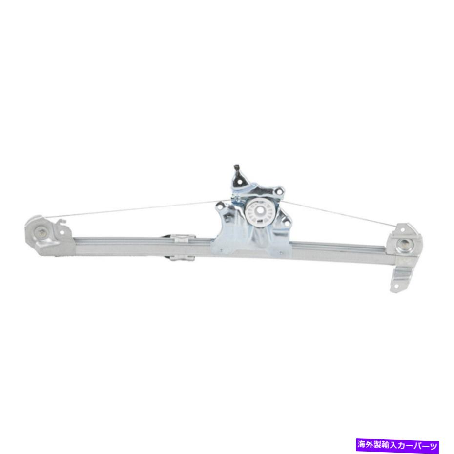 Window Regulator メルセデスC230 C280＆C43 AMGリア左ドライバーウィンドウレギュレーターのギャップ用 For Mercedes C230 C280 & C43 AMG Rear Left Driver Window Regulator GAP