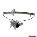 Window Regulator TRQ WRA51252助手席のパワーウィンドウレギュレーターとモーターアセンブリ TRQ WRA51252 Front Passenger Side Power Window Regulator & Motor Assembly(2)