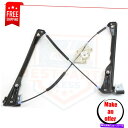 Window Regulator 2000年から2005年のフロントウィンドウレギュレーター右側フォルクスワーゲンジェッタ4ドア、A4ボディ Front Window Regulator right side for 2000-2005 Volkswagen Jetta 4-Door, A4 Body